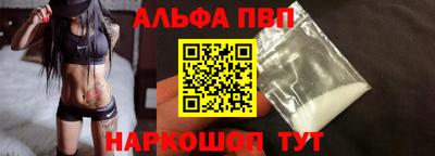 мдпв Краснодар