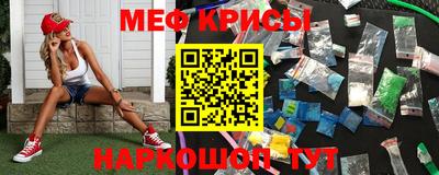мдпв Краснодар