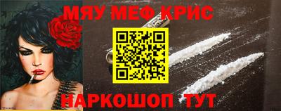 мдпв Краснодар