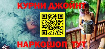 эйфоретик Краснознаменск