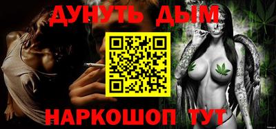 мдпв Краснодар
