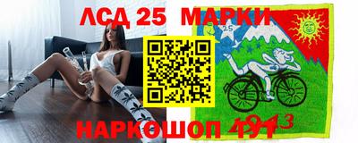 эйфоретик Краснознаменск