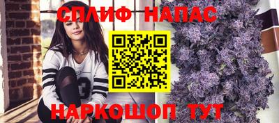 эйфоретик Краснознаменск