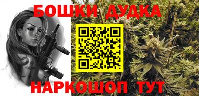 мдпв Краснодар