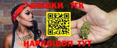 мдпв Краснодар