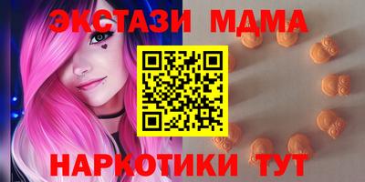 мдпв Краснодар