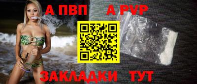 мдпв Краснодар