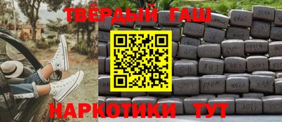мдпв Краснодар