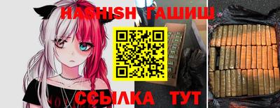 эйфоретик Краснознаменск